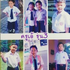 Kid-3