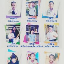 Kid-5