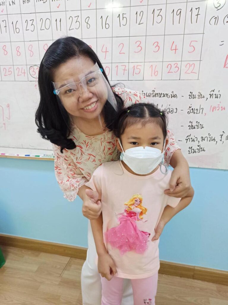 สอบสาธิตเกษตร 64