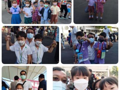 บรรยากาศที่ลูกศิษย์ครูเอ้ไปสอบสาธิตรามคำแหง ทั้ง 2 วิทยาเขต